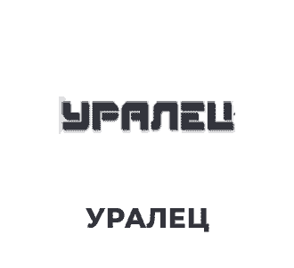 Ремонт карданных валов Уралец