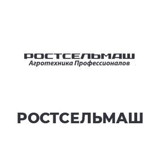 Ремонт карданных валов Ростсельмаш