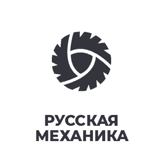 Ремонт карданных валов Русская Механика