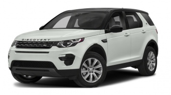 Ремонт карданных валов Land Rover Discovery Sport