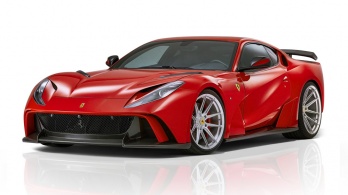 Ремонт карданных валов Ferrari 812